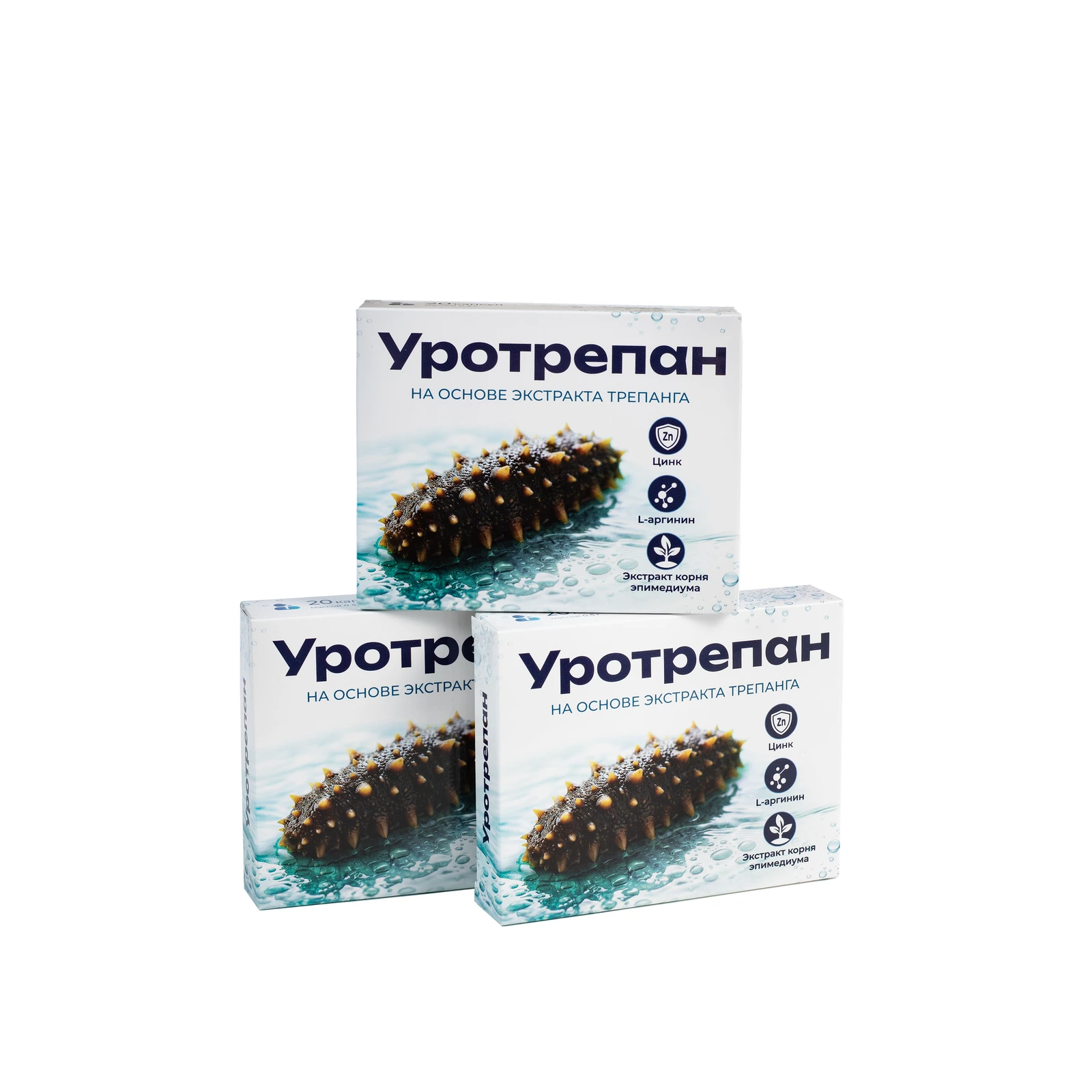 Уротрепан